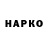 КОКАИН 98% Oleksii Kanivets