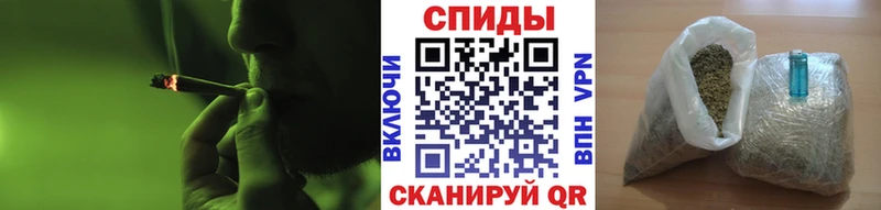 MEGA ссылка  Нальчик  Бутират 99% 