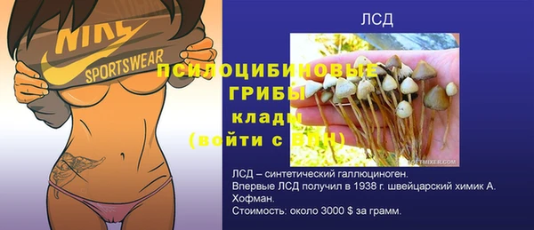 марихуана Майский