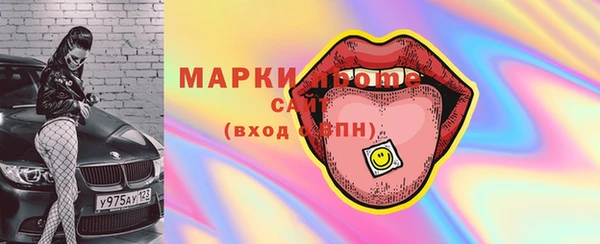 Альфа ПВП Магас