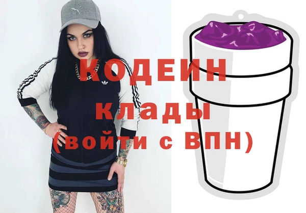 марихуана Майский
