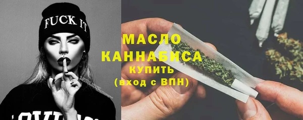 прущие грибы Магадан