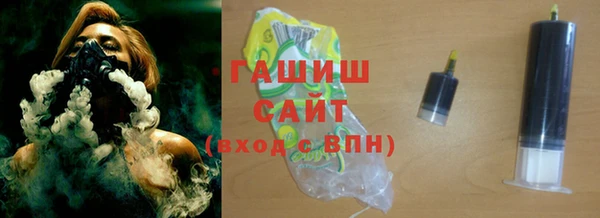 COCAINE Богородицк