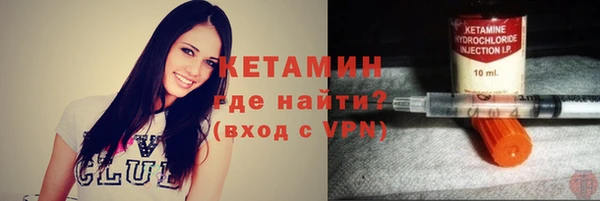 Альфа ПВП Магас