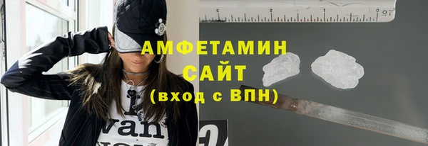 марихуана Майский