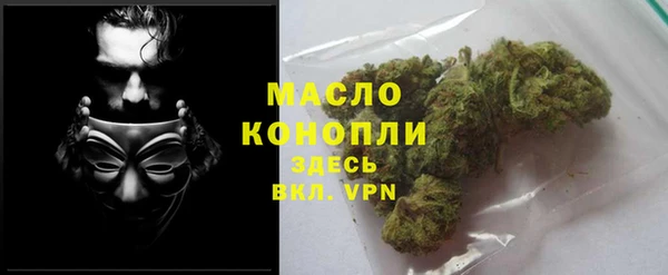 бошки Лиски