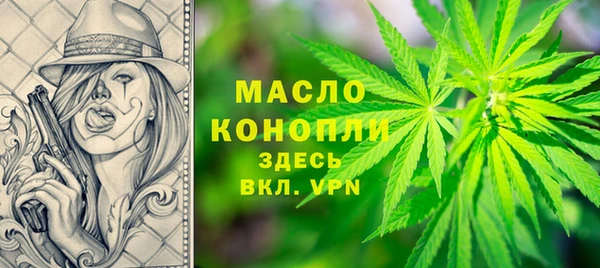 прущие грибы Магадан