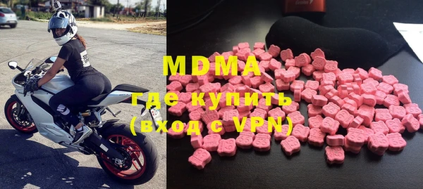 Альфа ПВП Магас