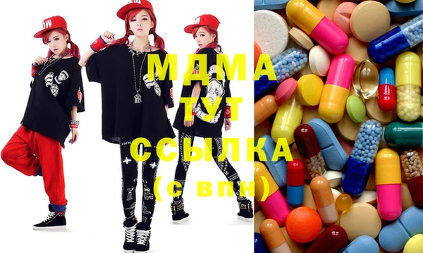 марихуана Майский