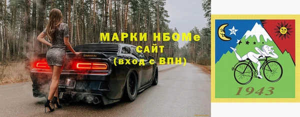 герыч Липки