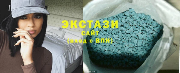 марихуана Майский