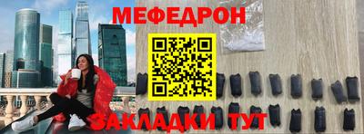 круглые Донской