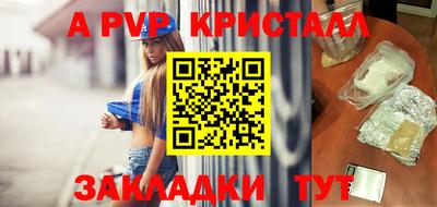 mix Дубна