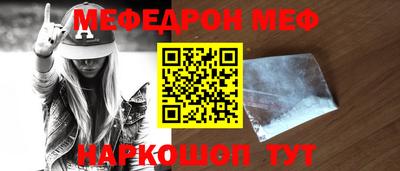 mix Дубна