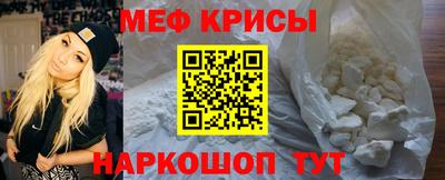 mix Дубна