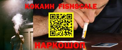 круглые Донской