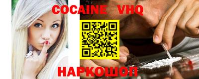 круглые Донской