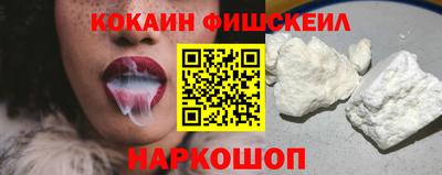 mix Дубна