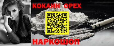 mix Дубна