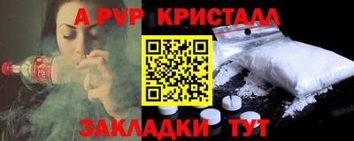 mix Дубна