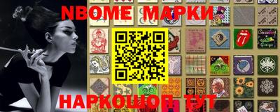 mix Дубна