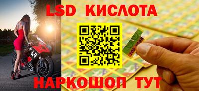 круглые Донской