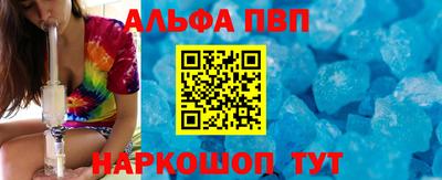 круглые Донской