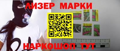 герыч Донецк