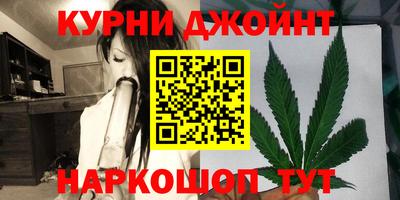 круглые Донской