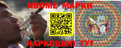герыч Донецк