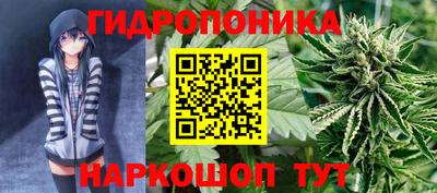 круглые Донской