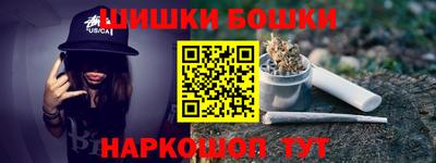 mix Дубна