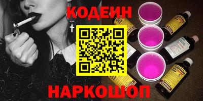 круглые Донской