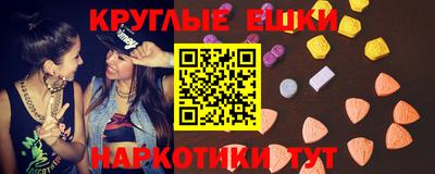 mix Дубна