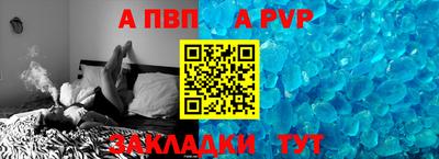 mdma Кандалакша
