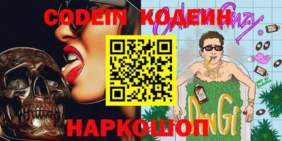 mix Дубна