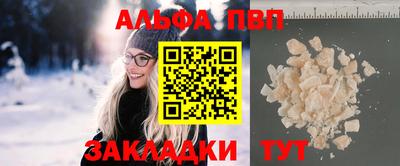 mix Дубна