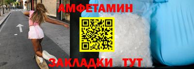 герыч Донецк
