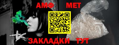 mix Дубна