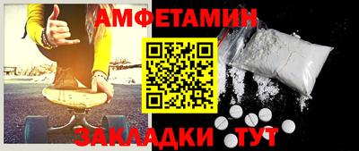 круглые Донской
