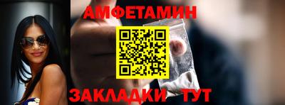 круглые Донской