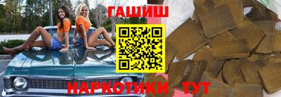 круглые Донской