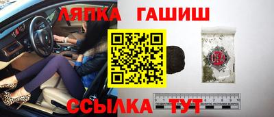 герыч Донецк