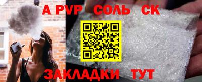 mix Дубна