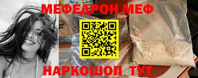 герыч Донецк