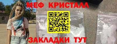 круглые Донской