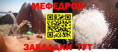 mix Дубна
