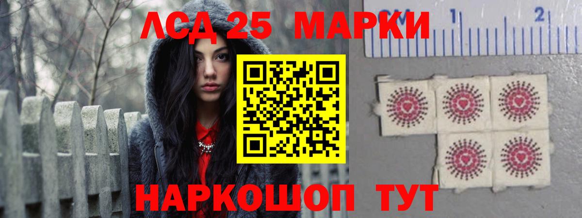 Лсд 25 экстази ecstasy  Вход с VPN  MEGA ссылка  Нальчик  Лсд 25 экстази ecstasy  LSD-25 экстази 